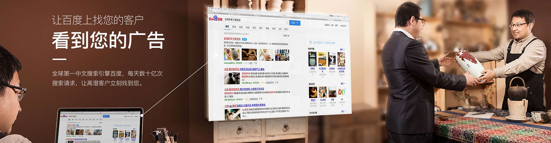 泰州信息流营销